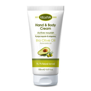 Κρέμα χεριών και σώματος για θρέψη με έλαιο αβοκάντο 50ml